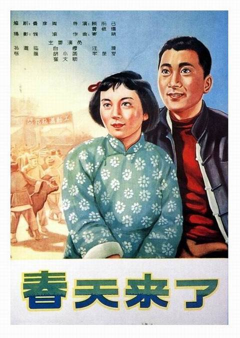 新帕尔茨学院留信网认证